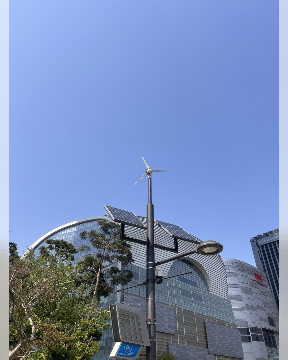 60W All-in-One Solar Street Light